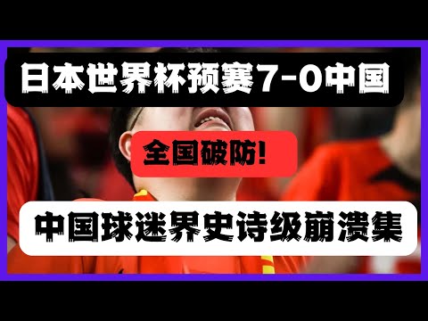 莫伦特斯,魔笛续约待,情热降温,开云入口官网,开云入口,开云平台登录,开云全站服务,开云代理