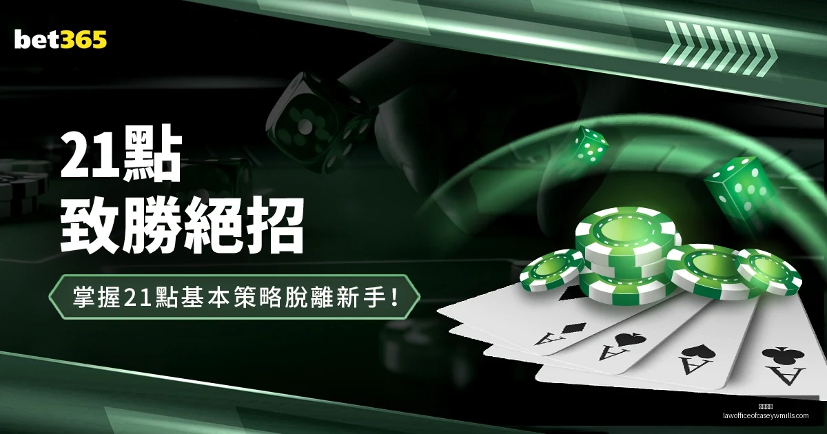 吉鲁深度解,剖析阿森纳,二月心理波,开云入口官网,开云入口,开云平台登录,开云全站服务,开云代理