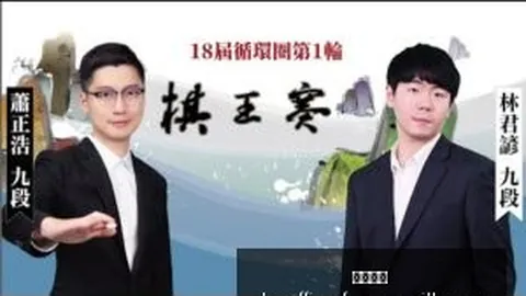 韩星恶意飞踹张琳芃面部，张琳芃面部出血不止