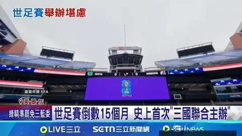 吴艳妮赛季首战60米栏以8秒22逆风翻盘，夺冠惊艳全场